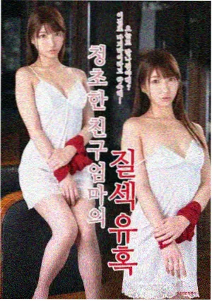 隋唐英雄传全集在线观看 第2季